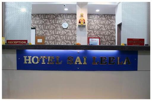 Hotel Sai Leela Loadging & Boarding Amarnāth Екстериор снимка